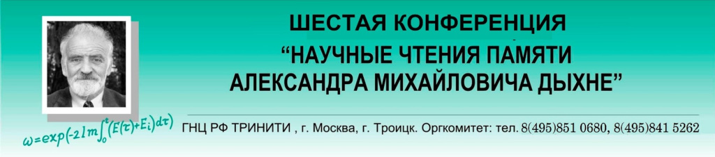 dyhne_top.jpg dyhne_top.jpg