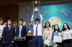 Команда школьников под руководством ученого из ГНЦ РФ ТРИНИТИ завоевала победу в ежегодном конкурсе школьных проектов - XIV Физический марафон «Шаг в науку»